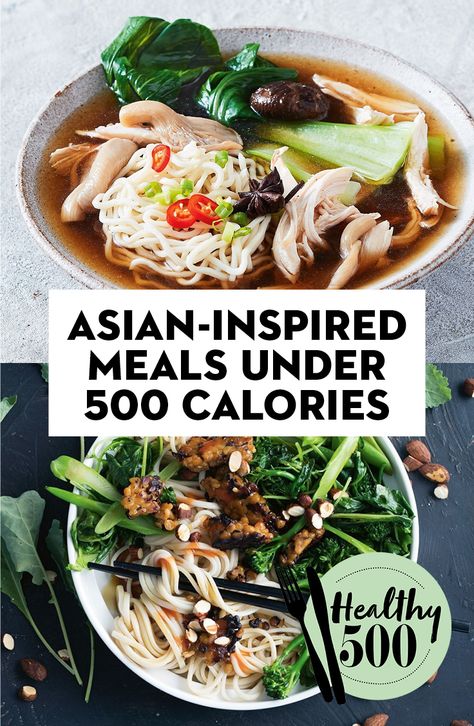 #healthy #diet #mealplan #mealprep #500calories #asianrecipes 1000 Calorie Meal, 800 Calorie Meals, Vegetable Juice Recipes, Meals Under 500 Calories, Asian Diet, Resep Juice, 500 Calorie Meals, Fast 800, 500 Calorie