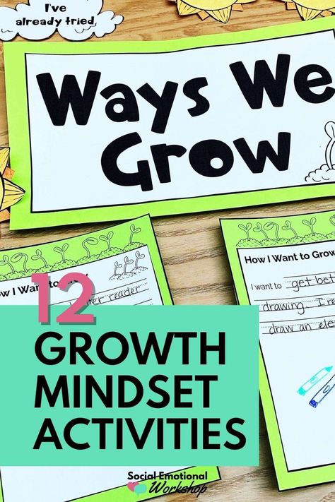 12 growth mindset activities that you can use to encourage elementary students in the classroom or counseling. Examples include children's books, growth conferences, vision boards, success chains, and more. Growth Mindset 2nd Grade, Growth Mindset Activities Elementary, Growth Mindset Books, Growth Mindset Lessons, Growth Mindset Book, Mindset Activities, Growth Mindset Activities, Fixed Mindset, Sorting Activities