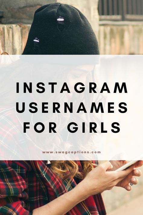 Female Username Ideas, Beautiful Usernames For Instagram, Sassy Names For Instagram Username, Lily Username Ideas, Asethic Username For Instagram Girl, User Name For Instagram For Girls, Elegant Username Ideas, Instagram Id Name For Girl Unique, Country Username Ideas