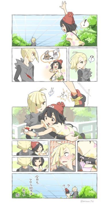 by miuuu_721 on twitter Gladion X Moon, Gladion Pokemon, Solgaleo Pokemon, Pokemon Mew, Pokemon Moon, Oc Pokemon, Pokemon Alola, Pokemon People, Pokemon Ships