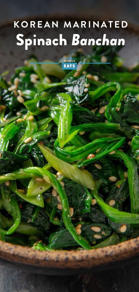 Korean Ban Chan Side Dish Recipes, Ban Chan Recipes, Korean Spinach Side Dish, Asian Spinach, Korean Spinach, Blanched Spinach, Banchan Recipe, Korean Banchan, Spinach Side