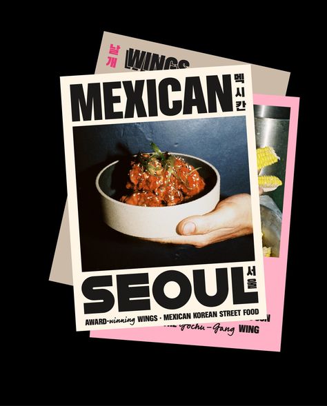 Mexican Seoul — Duzi Studio Visuell Identitet, Graphic Design Tutorials Learning, Food Branding, Food Graphic Design, Food Poster Design, Restaurant Branding, Social Media Design Graphics, Food Poster, Mexican Restaurant