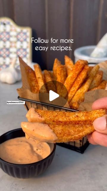 Ayesha Noor on Instagram: "Peri Peri French Fries 🍟 😋 #fries #frenchfries #periperi" Peri Peri French Fries, Peri Peri Fries, Peri Peri, January 21, Vegan Cooking, French Fries, Pakistani Dresses, On Instagram, Dresses