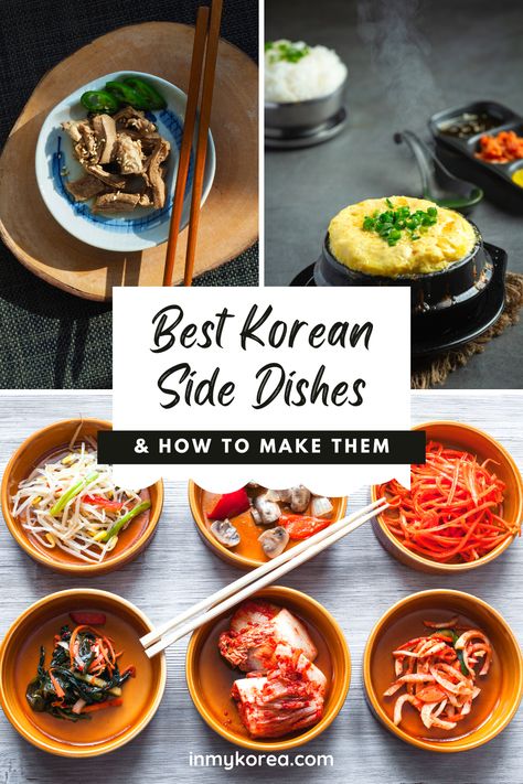 Korean Cuisine, Essen, Korean Banchan, Recipes Korean, Easy Korean Recipes, South Korean Food, Korean Side Dishes, Korean Barbecue, Korean Cooking