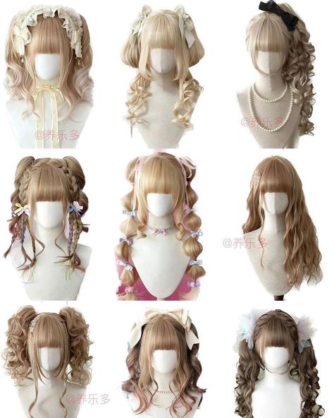 Magical Girl Hairstyles, Kawaii Braids, Shoujo Hairstyles, Cutecore Hairstyles, Genshin Hair, Kogal Gyaru, Harajuku Hair, Gyaru Hair, Bob Black