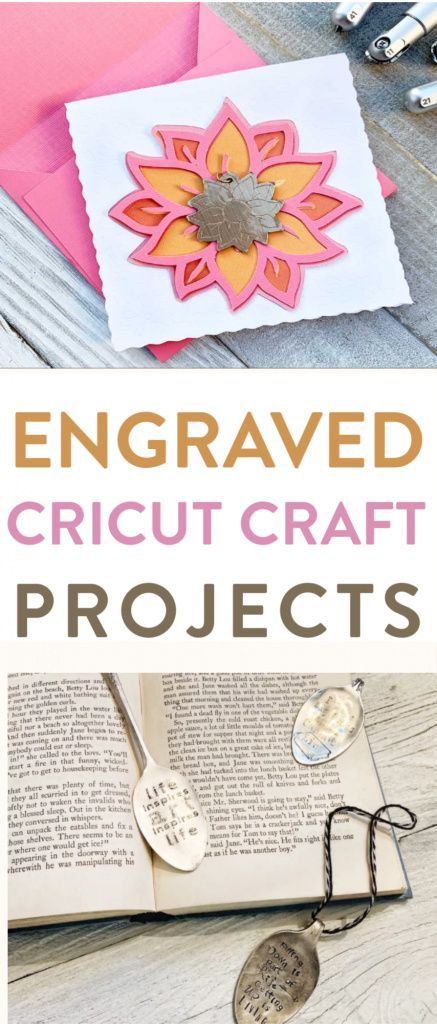 Have you used the Cricut  engraving tool yet? This  opens up so many possibilities for some amazing Engraved Cricut Craft Projects  that you can make for yourself and to give as gifts! #cricut #diecutting #diecuttingmachine #cricutmachine  #cricutmaker #diycricut #diycricutprojects #cricutideas #cricutcraftideas  #diycricutideas Cricut Engraving Ideas, Cricut Engraved Projects, Cricut Projects Engraving, Engraving With Cricut Maker, Cricut Engraving Projects, Cricut Engraving Tool, Cricut Engraving, Circuit Maker, Engraved Christmas Ornaments