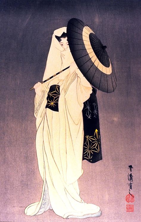 Vintage Ao Dai, Geisha With Umbrella, Japanese Art Aesthetic, Old Japanese Art, Japan Culture Art, Japanese Art Style, Ancient Japanese Art, Geisha Art, Japanese Art Prints