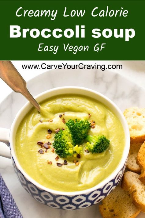 Creamy broccoli cauliflower soup Soup Low Carb, Broccoli Cauliflower Soup, Low Carb Low Calorie, Low Calorie Vegan, Broccoli Soup Recipes, Creamy Broccoli, Soup Appetizers, Broccoli Soup, Broccoli Cauliflower