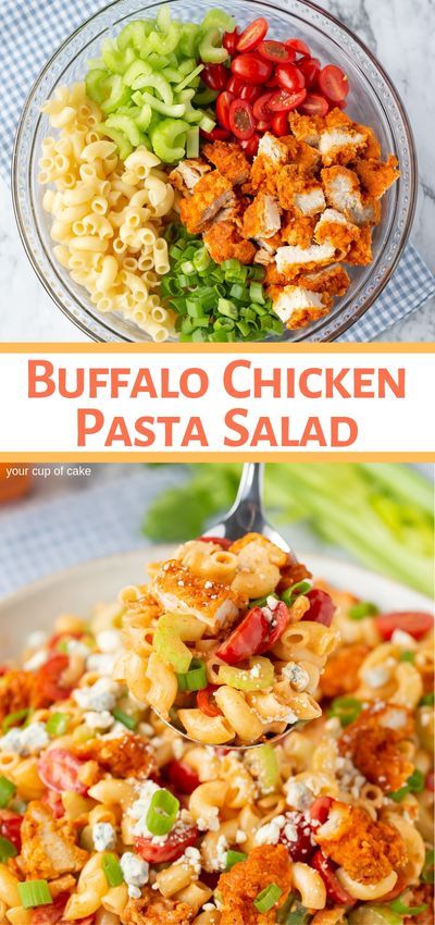 This is AMAZING! Easy Buffalo Chicken Pasta Salad and it's easy to make too! #easy #dinner #pasta #salad #summer #picnic #food #inspiration #fun Cold Food For Hot Days, Pasta Salad Appetizer Cups, Spring Family Dinner Ideas, Types Of Pasta Salad, Cheap Packed Lunches For Adults, Unique Pasta Salad Recipes, Summer Weeknight Meals, Dinner Pasta Salad, Cold Lunch Ideas For Adults