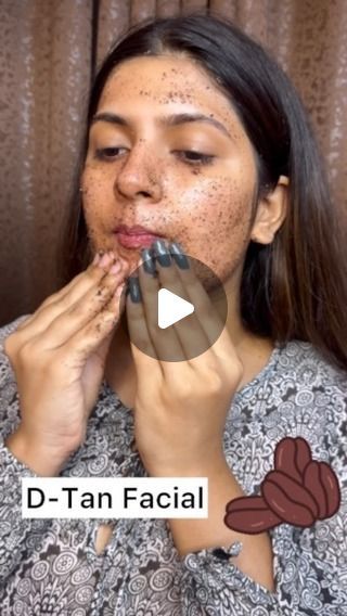 At Home Facial, Facial At Home, Home Facial, D Tan, July 17, Home Made, Skin Care Routine, Facial, At Home