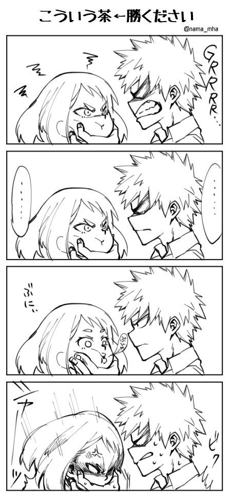 Just... JUST KISS- Ochako X Kacchan Bakugou And Uraraka, Dibujos Anime Chibi, Ochako Uraraka, My Hero Academia Shouto, Buko No Hero Academia, Happy Tree Friends, Nerd Girl, My Hero Academia Episodes, Hero Academia Characters