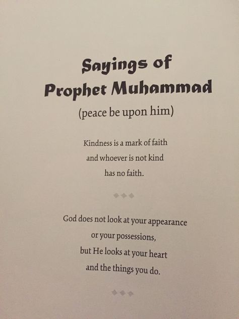 Saying of prophet Mohammad SAW  From the book: Muslim Child by Rukhsana Khan Mohammad Saw Prophet Muhammad Quotes, Prophet Abraham, Saw Quotes, Islam And Science, Spiritual Peace, Describe Feelings, Prophet Mohammad, Prophet Muhammad Quotes, Words That Describe Feelings