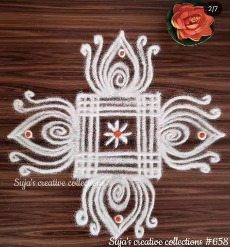 Rangoli Designs South Indian, Mughullu Design, White Rangoli Design Simple, White Rangoli, Pattern Design Drawing, Easy Rangoli Designs Videos, Very Easy Rangoli Designs, Rangoli Designs Photos, Rangoli Designs Simple Diwali