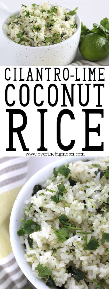 Rice With Cilantro, Cilantro Rice Recipe, Coconut Lime Rice, Jasmine Rice Recipes, Lime Rice Recipes, Coconut Rice Recipe, Cilantro Rice, Riced Cauliflower, Rice Side