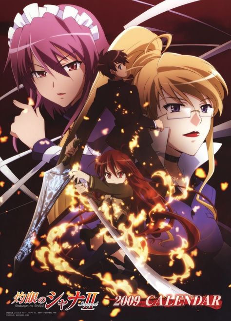 The flame of adventure is set to roar back as the popular light novel and anime series Shakugan No Shana is set to return with a new novel! Fans of the series are sure to be delighted to hear the news as the beloved character is preparing to embark on a new quest full of excitement and peril. Get ready for an epic journey as the burning-eyed hunter is ready to unleash her fury and bask in the glow of a new adventure! Shana Anime, Shakugan No Shana, Novel Genres, Anime Korea, Japan Map, Anime Group, Manga Story, Fabric Poster, Pandora Hearts