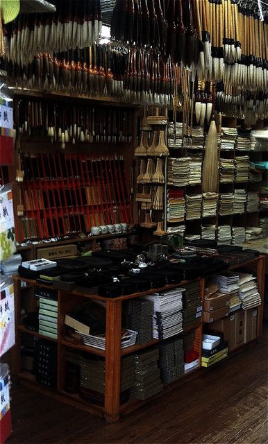 Japanese calligraphy shop - Where is this place and how do I get there right now? Japan Calligraphy, April Weather, Calligraphy Tools, Japanese Calligraphy, Artist Aesthetic, Chinese Calligraphy, Calligraphy Fonts, Sumi E, Chinese Painting