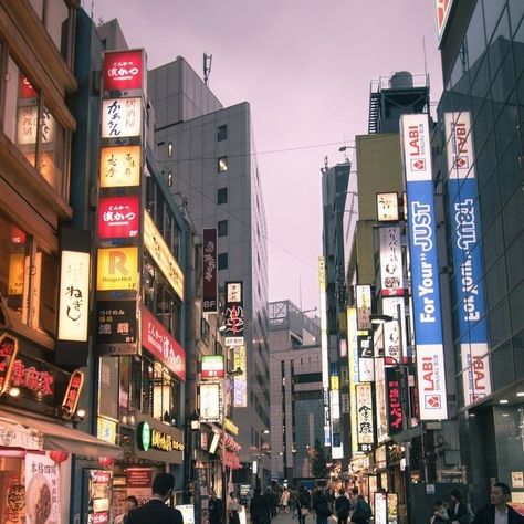 Tokyo Streets Aesthetic, Tokyo Aesthetic City, Tokyo Street Aesthetic, Tokyo City Aesthetic, Japan Tokyo City, Tokyo Square, Japan Icon, Tokyo Aesthetic, Tokyo Streets