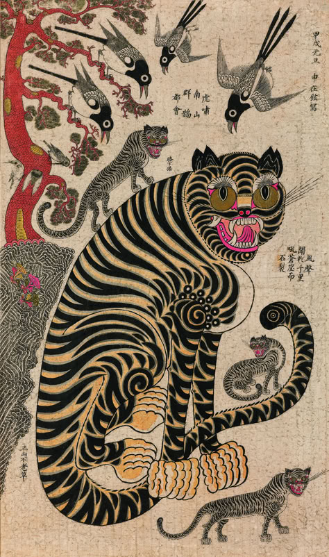 Korean Tiger, Korean Folk Art, Embroidery Tiger, Art Tigre, Asian Tigers, Japanese Tiger, Korean Painting, Tiger Illustration, Art Chinois