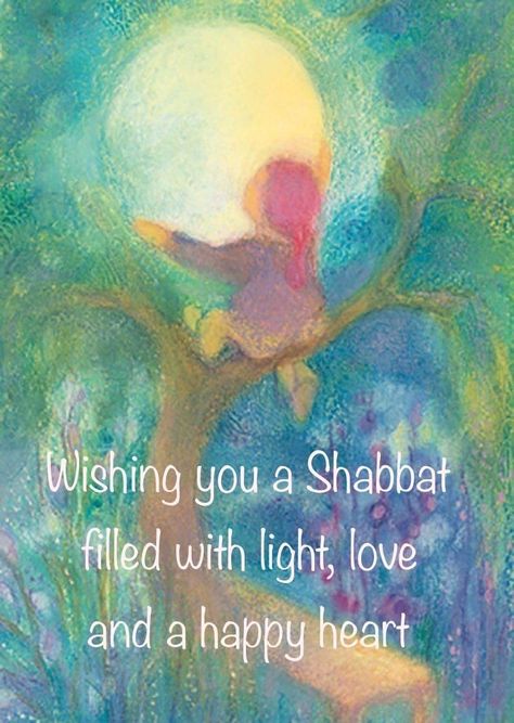 Shabat Shalom Image, Jewish Artwork, Jewish Greetings, Good Shabbos, Shabbat Shalom Images, Shabbat Shalom, Morning Inspirational Quotes, Happy Heart, Inspirational Quotes