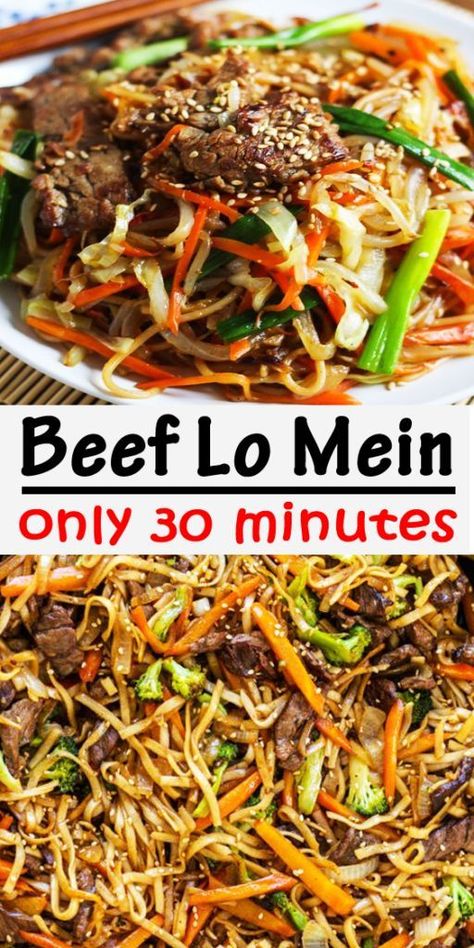 Beef Lo Mein Recipe, Beef Lo Mein, Lo Mein Recipe, Lo Mein Recipes, Noodle Dish, Diner Recept, Chinese Takeout, Lo Mein, Easy Chinese Recipes