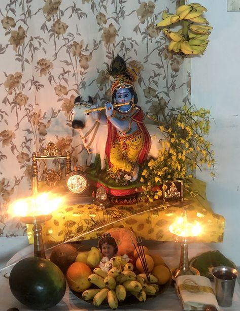 Krishna Altar, Krishna Jayanthi, Krishna Quotes In Hindi, Diwali Photography, Altar Ideas, Galaxy Wallpapers, Cool Galaxy Wallpapers, Janmashtami Decoration, Baby Krishna