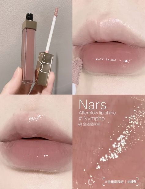 Nars Afterglow Lip Shine, Nars Lipgloss, Drag Make-up, Doll Eye Makeup, Makeup Accesories, Lip Makeup Tutorial, Image Swag, Pinterest Makeup, Lip Shine