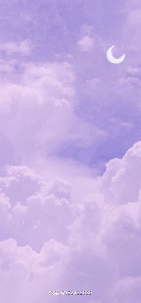 Light Purple Aesthetic Wallpaper Plain, Wallpaper Ungu Aesthetic Iphone, Phone Purple Aesthetic, Purple Asthetics Wallpaper, Wallpaper Phone Purple, Theme Rp Soft Purple, Purple Lockscreen, Wallpapers Light, Iphone Love