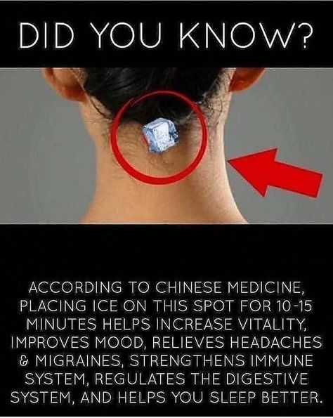 Feng Fu Point, Remove Skin Tags Naturally, Stop Hair Breakage, Strengthen Immune System, How To Grow Your Hair Faster, Health Post, How To Relieve Headaches, Health And Fitness Articles, Improve Mood