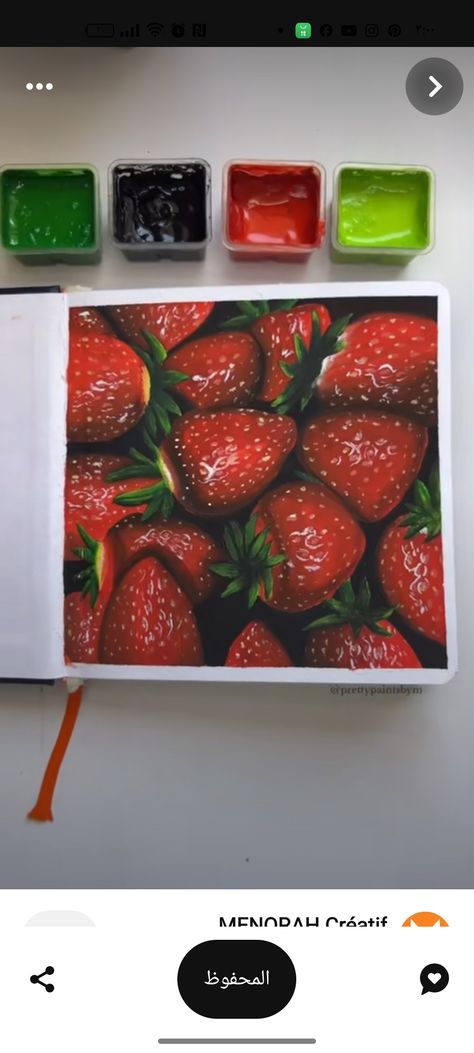 Strawberry Painting, Strawberry Drawing, Food Art Painting, Food Project, Watercolor Paintings Nature, Fruits Drawing, Art Photography Portrait, Beautiful Art Paintings, Food Painting