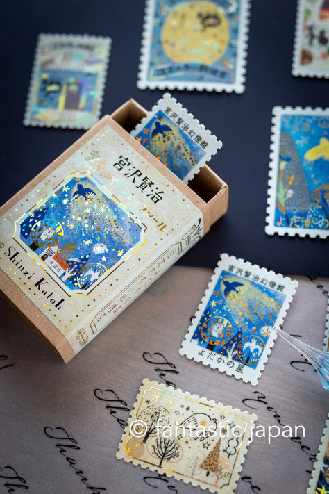 A collection of stationery designed by Shinzi Katoh. The foil adds sparkle and shine to the designs and enhencing the worldview he depicts shine even brighter. They are perfect for decorating holiday season letters. Kenji Miyazawa, Shinzi Katoh, Sticker Box, Match Box, Sticker Designs, Stamp Collection, A Collage, Art Business, Foil Stamping