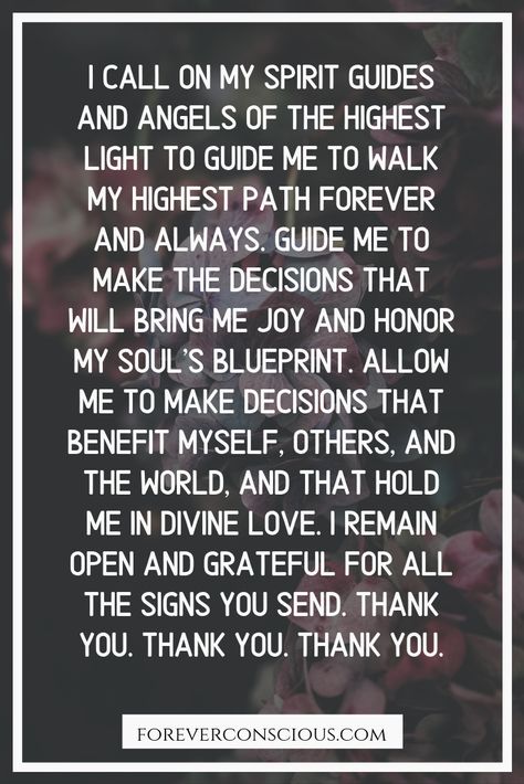 Spirit Guide Quotes, Smudge Quotes, Spiritual Prayers Universe, Energy Healing Quotes, Message Of The Day, Smudging Prayer, Grand Rising, Shadow Self, Archangel Prayers