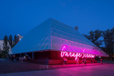 Garage Screen Cinema / SYNDICATE Architects Open Cinema, Garage Screen, Cinema Architecture, Lebbeus Woods, Movies Under The Stars, Old Abandoned Houses, Interior Design Sketches, Interior Sketch, Famous Architects