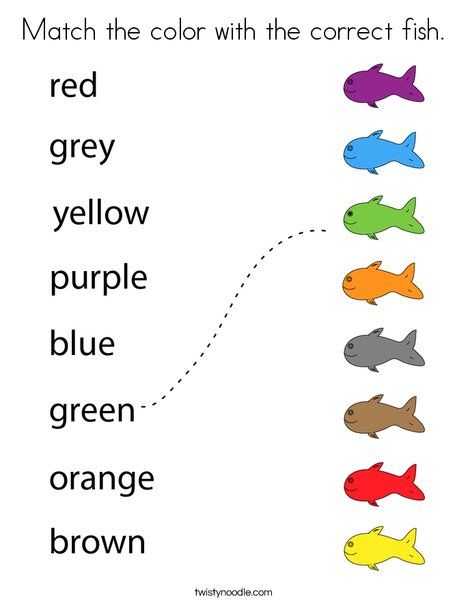 Color Worksheets For Preschool, Fish Coloring, English Worksheets For Kindergarten, Twisty Noodle, Grammar For Kids, English Activities For Kids, Preschool Tracing, Fish Coloring Page, Free Preschool Worksheets