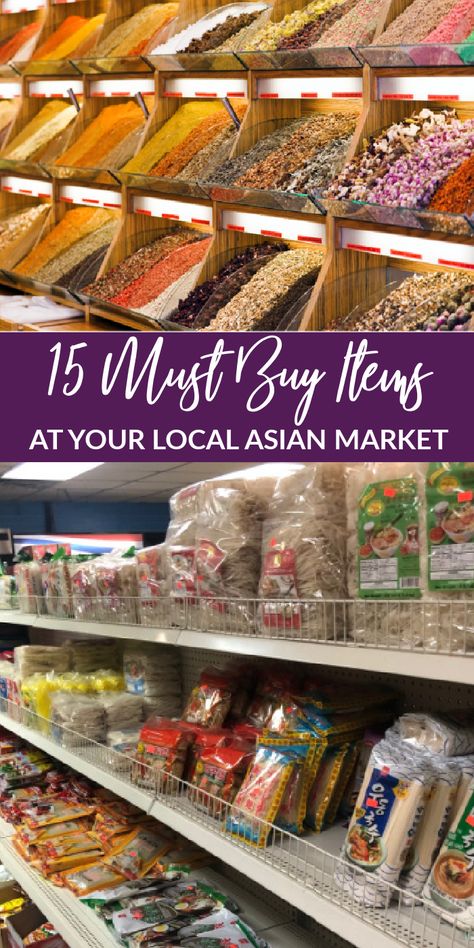 15 Must Buy Items at Your Local Asian Market! Tips, Tricks, and the best Hacks for what you need to buy at your favorite Asian Markets! These tips can help you figure out what to get when you don't know where to start! #passion4savings #shopping #tips #asianmarket Asian Shopping List, Best Asian Market Snacks, Asian Market Finds, Asian Pantry Staples, Asian Market Recipes, Asian Grocery List, Asian Food Market, Asian Market Shopping List, H Mart Shopping List