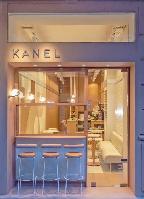 Kanel: A Swedish Bakery in Greece with a Scandinavian Feel Bakery Shop Design, Bakery Interior, Bakery Design Interior, Small Coffee Shop, Small Cafe Design, Coffee Shop Interior Design, Cafe Shop Design, Coffee Shops Interior, 카페 인테리어 디자인