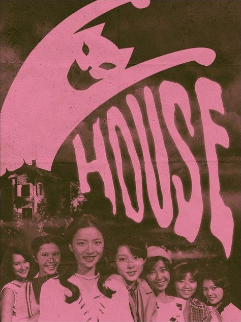 House (1977) [738 x 983] House Movie Poster 1977, House Film 1977, House 1977 Poster, Hausu 1977 Poster, House Movie 1977, House Horror Movie, House Movie Poster, House 1977, Ancestral House