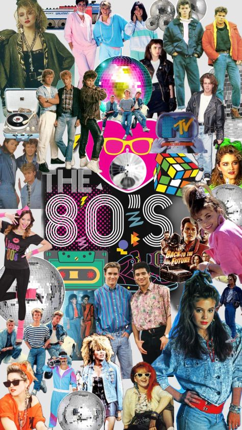 #miprimershuffle #myfirstshuffle 80s Aesthetic Retro Outfits, Année 80 Aesthetic, 1980s Aesthetic Fashion, 80s 90s Party Outfits, 80s Pop Fashion, 1980's Outfits, 80s Prom Aesthetic, 80s Outfits Women 1980s, 80s Party Outfits 1980s Style