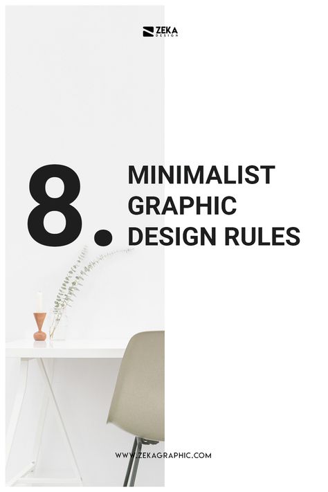 Minimalist Graphic Design Inspiration, Graphic Design Rules, Graphic Design Principles, Graphic Design Clients, Blog Layout Design, Graphic Minimalist, Minimal Graphic Design, Minimalist Design Style, Graphic Design Style