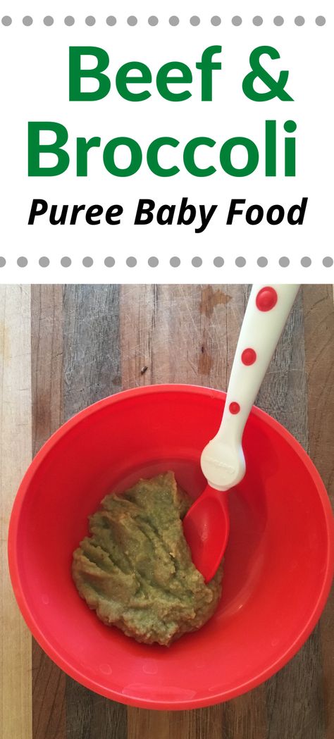 Meat Puree For Baby Recipes, Beef Puree For Baby, Beef Baby Food Recipes, Baby Food With Meat, Ground Beef Baby Food Recipes, Ground Beef For Baby, Meat Puree For Baby, Babycook Recipes, Beef Baby Food