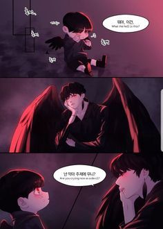 129. Crying as a Devil - Taekook Fanart Stories - Wattpad - Wattpad Chibi Bts, Fanart Bts, Taehyung Fanart, Vkook Fanart, Jungkook Fanart, Mini Comic, Bts Vkook, Bts Drawings, Bts Chibi