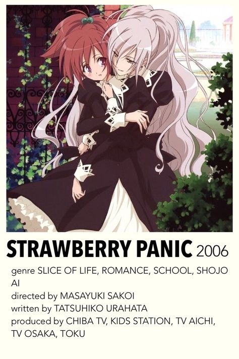 Shojo Anime To Watch, Recommended Anime Yuri, Gl Anime Recommendation, Anime Recommendations List Yuri, Gl Animes To Watch, Gl Manhwa Recommendations, Strawberry Anime, Anime Watchlist, Strawberry Panic