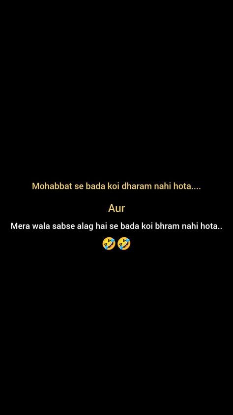 Bio Captions, Done Trying Quotes, Try Quotes, Funny Bio Quotes, Funny Bio, Really Funny Quotes, Pick Up Line Jokes, Funny Shayari, Gorillas Art