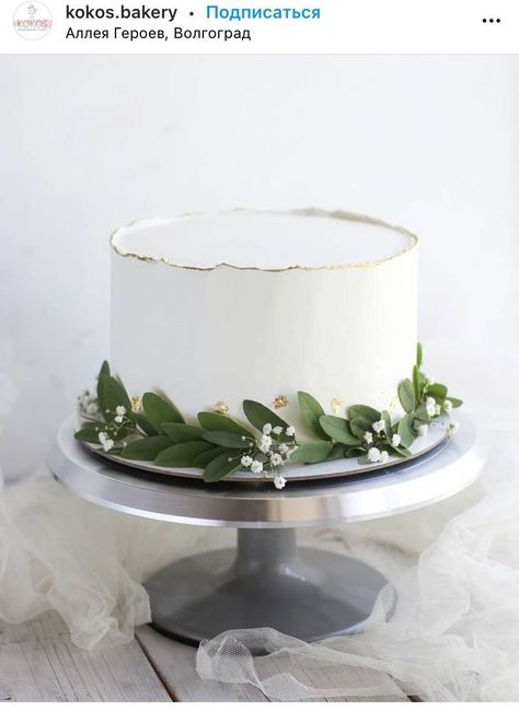 Christian Cakes, Comunion Cake, One Tier Cake, Confirmation Cakes, Green Wedding Cake, Birthday Cake Decorating Ideas, Small Wedding Cakes, Cake Photos, Green Cake