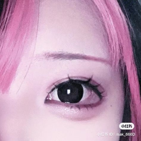 Jirai Kei Eye Makeup, Jirai Kei Makeup Tut, Jiraikei Makeup, Fairy Kei Makeup, Mori Kei Makeup, Jirai Kei Pfp, Yami Kawaii Makeup, Jirai Kei Makeup, Cutecore Makeup