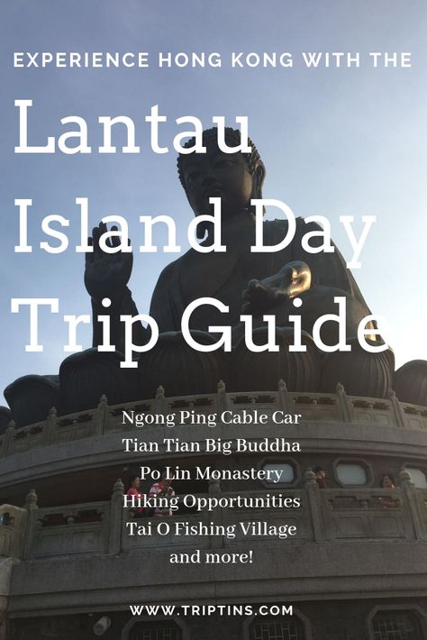 A Lantau Island Day Trip Guide Hong Kong Itinerary, Hong Kong Beaches, Hong Kong Travel Guide, Living In China, Hong Kong Island, Visit China, Hong Kong Travel, Hong Kong Disneyland, Countries To Visit