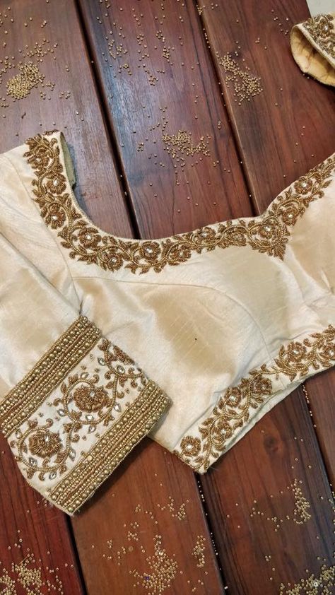 White Golden Blouse Designs, Gold Blouse Work Designs, Gold Blouse Designs Indian, Gold Blouse Maggam Work, Cream Blouse Work Design, Gold Saree Blouse Design, Simple Bridal Blouse Designs, Beads Work On Blouse, Bridal Blouse Designs Simple