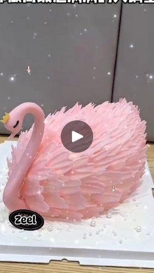 83K views · 7.6K reactions | Pink swan cake decoration #cakedecorating #cake #cakedesign #cakelover | jeel | Himesh Reshammiya · Baaton Ko Teri Himesh Reshammiya, Swan Cake, Pink Swan, Cake Branding, Flamingo Cake, Mothers Day Cake, Cake Lover, Cake Decoration, May 27