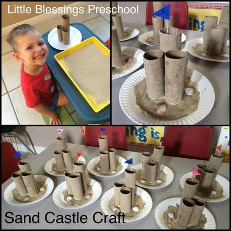 Sand And Water Ideas Preschool, Sand Unit Preschool, Sandcastle Preschool Craft, Sand Castle Art Preschool, Sand Castle Activities Preschool, Sandcastle Activities Preschool, Sand And Water Activities For Preschool, Sand Castle Craft Preschool, Creative Curriculum Sand Study