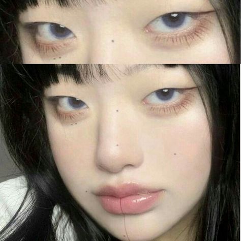 Mono Eyelid, Eyeliner Glitter, Monolid Makeup, Reference Board, Ulzzang Makeup, Cute Makeup Looks, Asian Eyes, My Posts, Asian Makeup