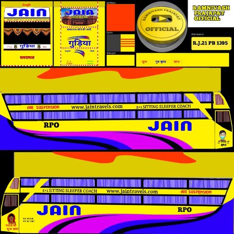 Rajasthani Bus Livery, Friendship Template Instagram, Friendship Template, School Bus Games, Nice Bus, Bus Livery, St Bus, Bus Simulator Indonesia Skin Kerala, Bus Simulator Indonesia Skin Kerala Hd